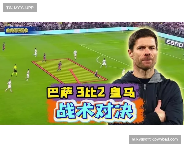 第27轮国家德比前瞻，巴萨皇马直接对话或决定冠军归属